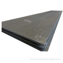 DH36 High Quality Ship Steel Plate